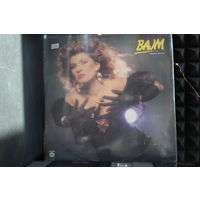 Bajm - Nagie Skaly (1988, Vinyl)