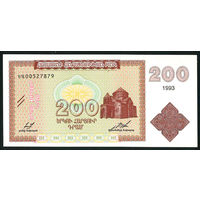 Армения 1993 200 драм контур герба P-37a UNC