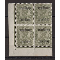 1927 Индия ** Георг V, служебная, кварт 4 марки угол (SG О67)