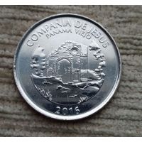 Werty71 Панама 1/2 бальбоа 2016 год Руины Храма Ла Компанья Де Хесус