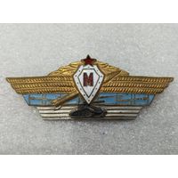 Офицерская классность. Мастер