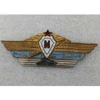 Офицерская классность. Мастер