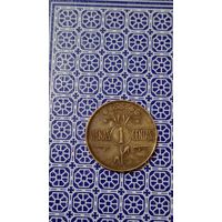 Литва 1 цент 1925 редкий