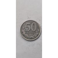 Албания 50 лек 2020