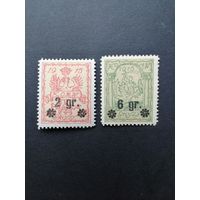 Польша 1916 Марки Mi.1-2 1915 года Варшавская городская почта с надпечатками "2 gr**и 6 gr**" выпуска февраль 1916 из серии "Геральдические фигуры" (чистые*, с наклейкой) Mi.9А-10В каталог 4.00 евро