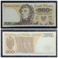 500 злотых Польша 1982 г. серия GF