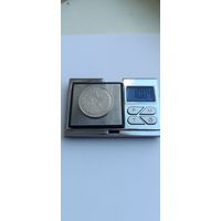 50 копеек 1921 года. АГ. Серебро 900. Монета не чищена. 5353
