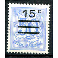 Бельгия - 1968г. - стандартный выпуск, геральдика - 1 марка - полная серия, MLH [Mi 1508]. #2-Be-48-B-1