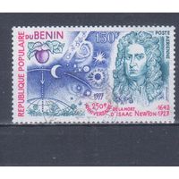 [2456] Бенин 1977. Известные люди.Наука.Ньютон. Гашеная марка.