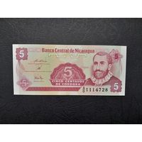 5 сентаво 1991 года. Никарагуа. UNC