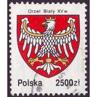 История белого орла, герба Польши 1992 год 1 марка