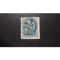 Чили\275с\ 1877 Колумб Стандарт.