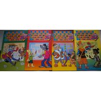 Кроссворды. Лабиринты. Ребусы. 4 шт.