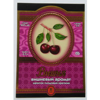 Этикетка. Водка. Россия- 1996 - 2006 .0917