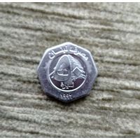 Werty71 Ливан 50 ливров 1996