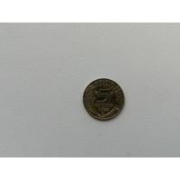 ФРАНЦИЯ 5 1993 ВОЗМ.ОБМЕН