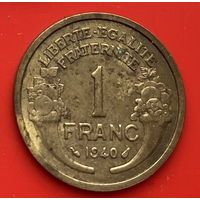 35-02 Франция 1 франк 1940 г.