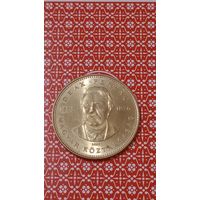 Венгрия 20 форинтов 2003 Ференц