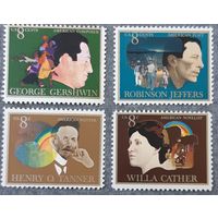 1973 Американское искусство  США