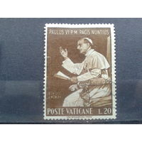 Ватикан, 1965. Папа Павел VI