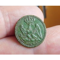 Пуговица Гвардия ВА, малая