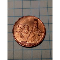 50 геллеров Словакия 1996 год