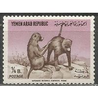 Йемен(Республика). Мартышки. 1964г. Mi#382.