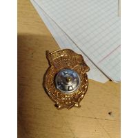 Гвардия ссср