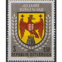 Полная серия из 1 марки 1961г. Австрия "40 лет Бургеланду" MNH