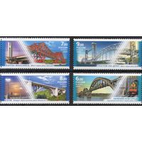 Россия 2009. Арочные мосты. 4 марки 1343-46 (740)