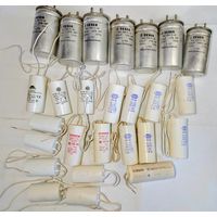 Конденсаторы на 250В и 400В пусковые