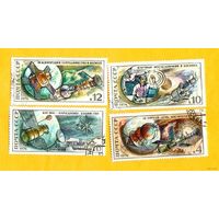 Марки СССР-15 лет со дня первого полета человека в космос.