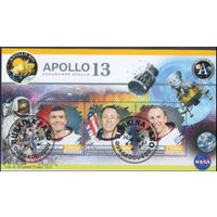 МАЛЫЙ ЛИСТ КОСМОС  КОСМИЧЕСКИЕ КОРАБЛИ   СТО