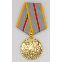 Медаль За участие в миротворческой операции в Нагорном Карабахе