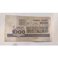 Беларусь 1000 Рублей 1998 г. серия КГ