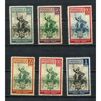 Португальские колонии - Мозамбик (Comp de Mocambique) - 1941 - 300-летие Независимости Португалии - [Mi. 228-233] - полная серия - 6 марок. MNH.  (Лот 30Jp)-T4P5