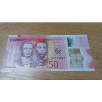 50 долларов 2022 года Ямайки