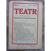 Teatr 1938-09/10 даваенны польскі тэатральны часопіс / довоенный польский театральный журнал