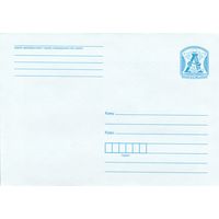 Беларусь 2021 Стандартный з. 13245-2020 (к4)