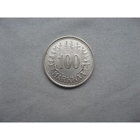 Финляндия 100 марок 1956 год   от 1 рубля без минимальной цены