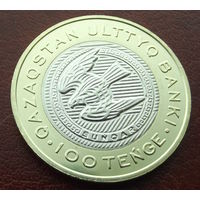 Казахстан. 100 тенге 2025. Сокол