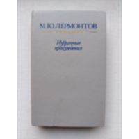 Книги с 50 копеек ! Распродажа !!!