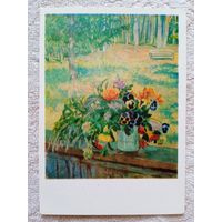 Кустодиев. Цветы