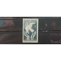 РАСПРОДАЖА ФРАНЦИЯ 1946г. Чист*