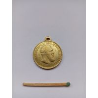 За достоинство. А-3. Реплика.