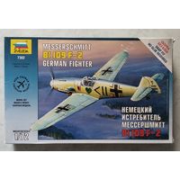 Сборная модель самолета Bf 109F-2