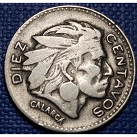 Колумбия 10 сентаво 1956 г.