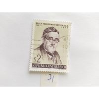 Австрия  1971