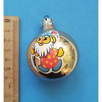 Ёлочная игрушка. Шарик. С рубля