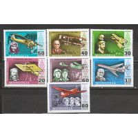 ФФ2 Монголия 1978 Авиация